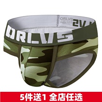 New mens underwear low waist sexy camouflage breifs men Cotton comfortable simple breifs head shorts