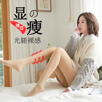 Stockings womens spring and autumn meat color thin leggings bare legs nude plus velvet thick anti-hook silk autumn and winter pantyhose wear outside