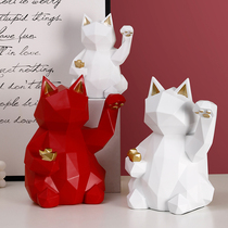 Lucky cat ornaments Home decoration Living room opening gifts Housewarming gifts TV cabinet Office desktop wine cabinet ideas