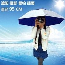 Unisex Umbrella Headgear Large Sunscreen Headband Folding Umbrella Hat Adult Umbrella Fishing Head on