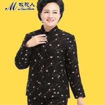 Inner Mongolia mother quilted jacket in the long section of the elderly thickened and fat camel velvet warm cotton coat winter female alpaca velvet jacket