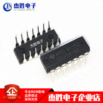 New CD4541BE CD4541 Programmable Oscillation Timer Straight DIP14