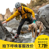 American Rafwell Dog Fagans back light and thin non-sticky hair explosion-proof full-function I-shaped chest strap
