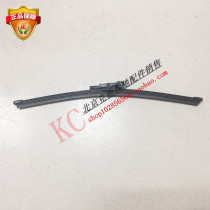 Mercedes-Benz W156 GLA180 GLA200 GLA220 GLA220 GLA250 rear windshield wiper blade