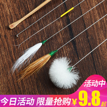 Professional ear goose feather stick ear picking tool set sound needle horsetail digging spoon digging ear hair hair digging ear artifact