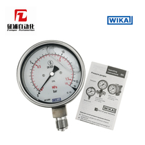  Germany WIKA WIKA safety pressure gauge 233 30 100 Imported