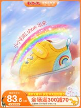 Soft-soled toddler shoes 2021 new autumn rainbow canvas shoes for boys and girls 0-5 years old non-slip baby shoes