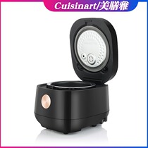 Cuisinart Melunch IH Smart Home Rice Cooker Reservation Braising And Cooking Spills IRC-200TCN