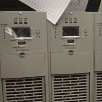 The Incan DC Screen Charging Module GF22010-9GF11020-9 New Original Loaded Spot Supply 