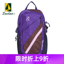SEVLAE Saint Fry counter outdoor 25L shoulder mens and womens backpack mountaineering bag 9153676001