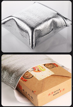 Take-out insulation bag tin grilled pizza Bento pack aluminum foil big thickened Seafood Express heat insulation bag disposable