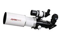 Cinda Sky-Watcher SED80 3-ELEMENT ED80 OTA