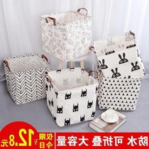 boxes for s snacks underwear storage boxes etc