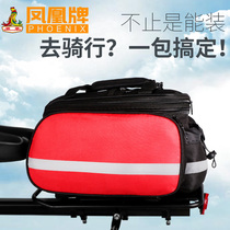 Bicycle carrying bag Mountain bike rear shelf bag Camel bag Riding equipment Bicycle accessories large capacity tail bag rear seat bag