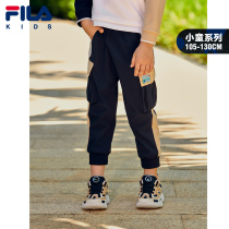FILA Phila childrens clothing boys woven trousers 2021 spring new childrens leisure childrens sports pants
