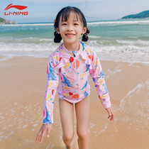  Li Ning childrens swimsuit one-piece girl 2021 new middle and large childrens swimsuit little girl baby sunscreen swimsuit