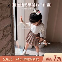 Bean mom children contrast color edge woolen round neck top Wild temperament cardigan girls cute pleated skirt suit