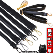 Black bag with thin female bag with bag accessories Shoulder bag with school bag with shoulder bag with shoulder bag with accessories Oblique cross