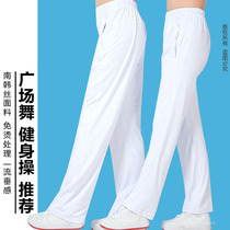 Summer thin sweatpants middle-aged and elderly square dance pants large size male and female student sports meeting white pants pure white