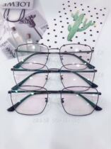 2020 new men full frame ultra light pure titanium plate glasses frame 38638