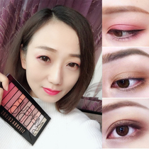 Thailand Sivanna Svenna 12-color 5-color eye shadow disc makeup disc eye shadow earth color pink