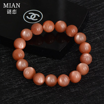 Mystery love natural sun stone orange Moonstone crystal bracelet female golden sand cat eye sunshine stone hand string to attract wealth transfer