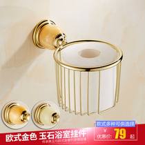 O-style jade yellow jade tissue basket gold tissue box toilet paper box bathroom basket strap without punching