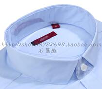 Weijia mens business mens body blue wiehouse collar multiple long sleeves shirt 980A