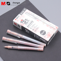 Morning light cherry blossom limited straight liquid type gel pen 58104 black 0 5 quick dry water pen girl with needle tube walking ball pen