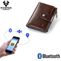 Leather mens wallet Bluetooth positioning anti-loss RFID anti-theft multi-function retro card package drivers license