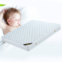 HOT environmental protection natural coconut palm mattress spring double knitted fabric economic adult custom-made independent hard moderate