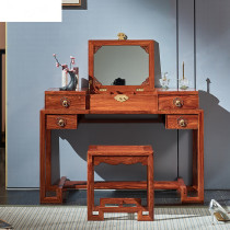 Red wood hedgehog red sandalwood dressing table small apartment bedroom solid wood folding Chinese style simple flip mirror combination