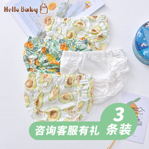 HelloBaby female treasure underwear does not clip pp cotton triangle baby bread pants summer thin wear shirt