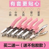 Packaging box to card hole opener paper-cut universal hole manual diameter thick membership card plastic board