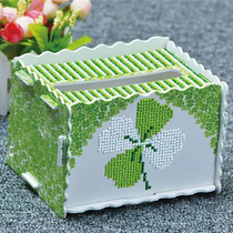 Napkins paper diamond three-dimensional point sticking drill cross-stitch tissue box car interior kit new home living room bedroom