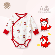 Tiger Year Baby Four Seasons Ass Clothes Pure Cotton Winter Newborns 0-6 Months Pyjamas for New Years New Years Baby Harvest Climbing Suit