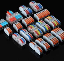 Cold-pressed terminal blocks c45 plug-in fixed copper row docking connector Battery distribution box u-shaped copper terminal blocks