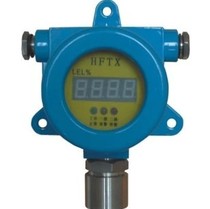 Gas transmitter gas display wireless gas display multiple