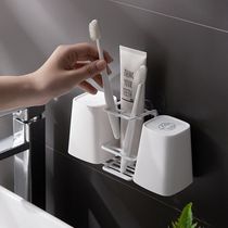 Toilet suction wall type toothbrush holder wall washing rack toothbrush tube toothbrush cup toothbrush holder set storage frame