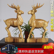 Camphor Wood deer root carving living room ornaments solid wood carving sika deer animal Crafts gift collection