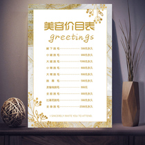 Beauty Salon Items Price List Price Schedule Custom Upper Wall Production Upscale Wall Stickup Beauty Chia Price List Design Making Print Embroidered Price List Poster Wall Stickup Beauty Salon Project Price List