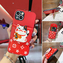 1 9RT mobile phone shell advanced sensuality New Year red one plus 8T tide card Old flower girl card bag 1 9R light extravagant oneplus8 creative tricks cat 1 Nord2 anti-fall 1 7 lovers 1 