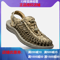 KEEN COHEN UNEEK Men's Woven Lace Light Casual Beach Tracing Shoes Sandals 1018675