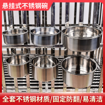 Dog pot dog bowl suspended stainless steel anti-topper cat bowl large dog dog drink neck
