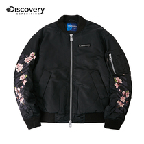 Discovery outdoor autumn and winter new mens and womens cotton jacket trend Leisure Sports Baseball clothing cotton clothes