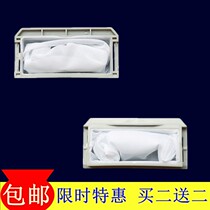 Toshiba washing machine filter XQB70 60 55-EF Xinfei filter bag pocket XQB70-526X anti-dandruff accessories