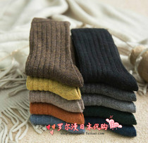 Japan Autumn Winter Wool Socks Retro Pumping Thick Wire Knit Striped Heaps Stockings Socks Lady socks Socks Lady