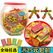 Post-80s classic nostalgic snacks big Bubblegum childhood memories candy happy candy casual national goods childhood food