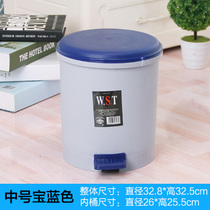 Thickened large covered pedal trash can household kitchen living room bathroom plastic creative trash can