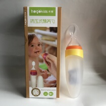 Grass fruit rice soft spoon bottle baby feeding spoon extrusion silicone feeder food supplement tool baby tableware
